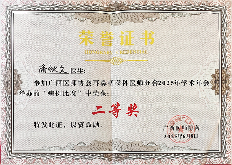 C1CD5